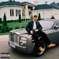 OGER - TRAPSTAR