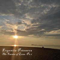 Evgeniia Peteneva - Flight of the Soul