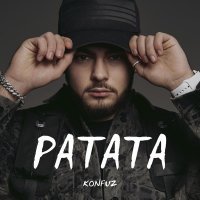 Konfuz - Ратата