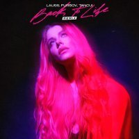 LAU55, FURSOV, TANCUI - Back to Life (Remix)