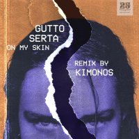 Gutto Serta - On My Skin