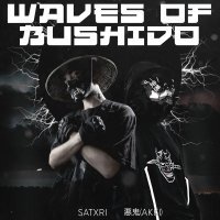 Satxri - Waves of Bushido