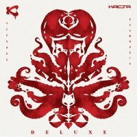 Каста, Баста, Рем Дигга, Белый Будда - Годы неправды (Bonus Track)