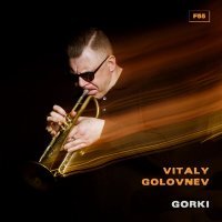 Vitaly Golovnev - Opposites Attract