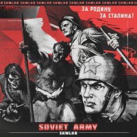 SKWLKR - SOVIET ARMY
