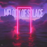 Venteris, Iriser - Melody Of Solace