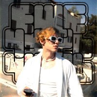 Порция Новых Ощущений - Ещё чуть-чуть