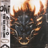 Oni - Silhouette