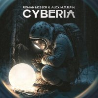 Roman Messer, Alex M.O.R.P.H. - CYBERIA