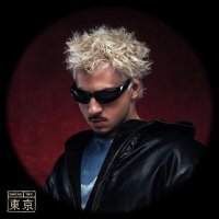 SQWOZ BAB - TOKYO