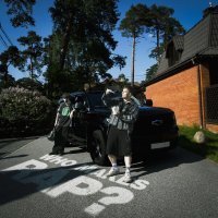 GOOD YARD - WHO MAKES RAP?