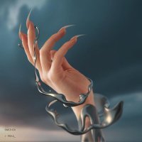 Snezhik - Река