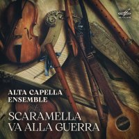 Alta Capella - Recercada secunda