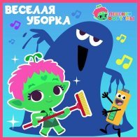 Команда Флоры - Старые устройства