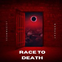 Boracay, scammacist - Race to Death