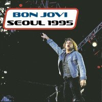 Bon Jovi - Someday I'll Be Saturday Night