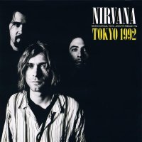 Nirvana - About A Girl