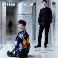 Jean-Michel Kim, Brenda Poupard - Ce Monde de rosée: III. Le Saule Léger, Au Printemps