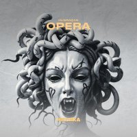 Hunraqan - Opera