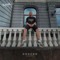 ORDZHO - Замело