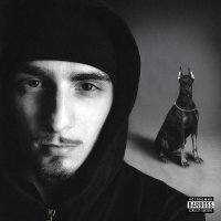 SaintPrince 52 - Раста