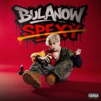 BULANOW, Татьяна Буланова - OLDER SISTER