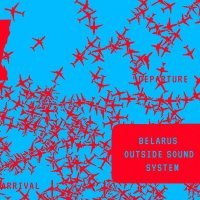 Cinerius - Belarus Outside Sound System