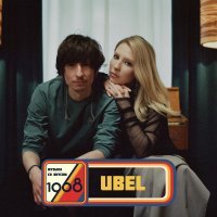 UBEL - Лидокаин (Музыка со вкусом. 1968)