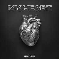 Stereo friends - My Heart