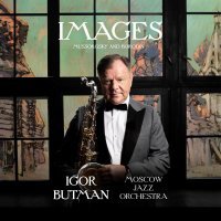 Igor Butman, Moscow Jazz Orchestra - The People