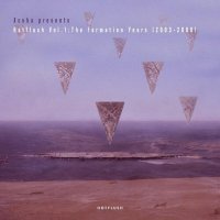 Toasty - Take It Personal