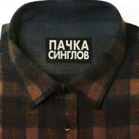 запиши на стекле - Текстурки