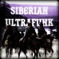 trxshrelvx - SIBERIAN ULTRAFUNK