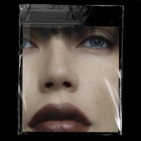 SERYABKINA - Бывшие