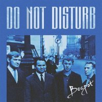 Becpot - DO NOT DISTURB