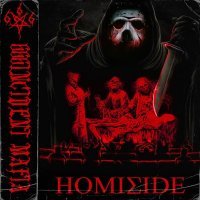 666INCIDENT MAFIA - MISTICISM