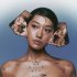 Peggy Gou - I Go