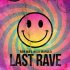 Ron May, Nika Marula - Last Rave