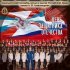 Академический Ансамбль песни и пляски Российской Армии имени А.В. Александрова, Геннадий Саченюк - Мы – армия народа