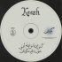 Keesh - You Were in My Dream Last Night