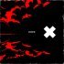 DXRTYTYPE - DOPE