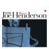 Joe Henderson, Al Foster, Rufus Reid - Inner Urge (Remastered 2024)