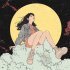 FindMyName - Mooon