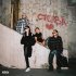 Uniqe, nkeeei, ARTEM SHILOVETS, Heronwater - СТЕРВА (prod. by Wipo)