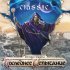 "Последнее Испытание", Антон Круглов - Прокурор