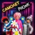 Чударики - Самолёт Phonk (ULTRAFUNK)