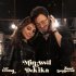 Elissa, Saad Lamjarred - Min Awel Dekika