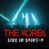 The Korea - Порох (Live)