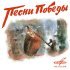 Леонид Кострица - Потому, что мы пилоты