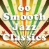 Smooth Jazz Saxophone Band - Erotic and Sensual